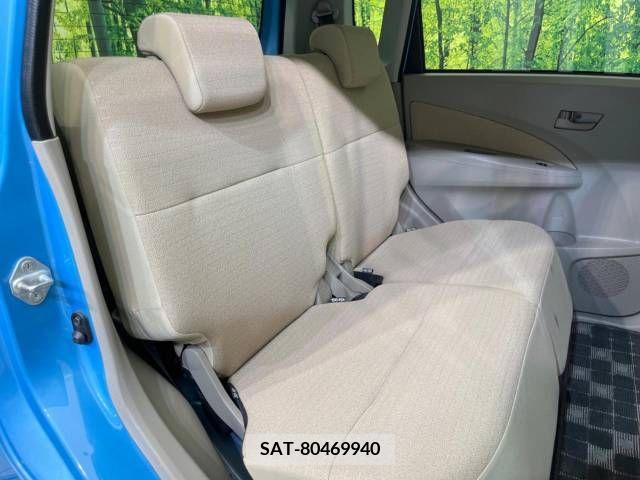 Subaru STELLA 2011-12 368735-9