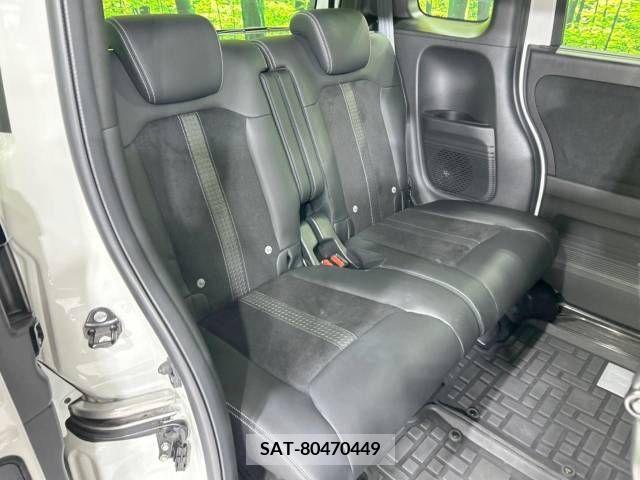 Honda N BOX CUSTOM 2021-01 346359-9