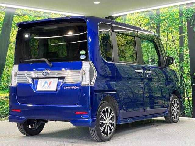 Subaru CHIFFON 2018-11 20564-17