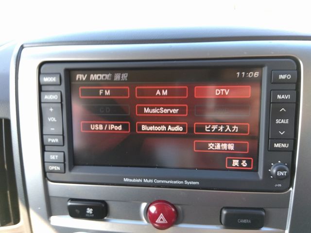 Mitsubishi DELICA D5 2010-08 193235-5