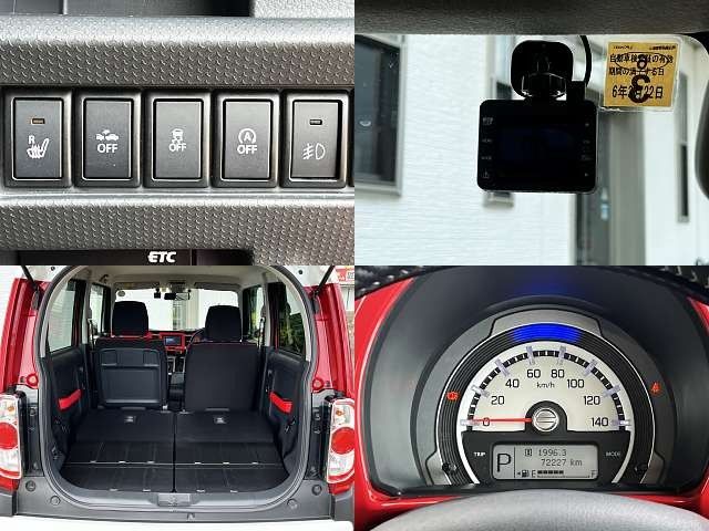 Suzuki HUSTLER 2015-10 17511-8