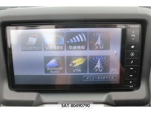 Daihatsu COPEN 2014-07 309922-2