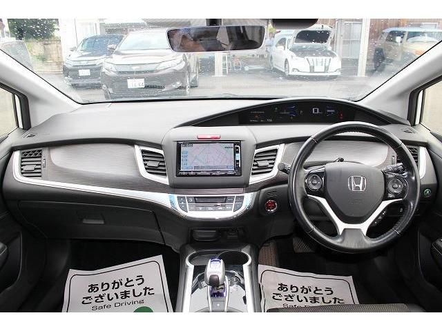 Honda JADE 2015-02 7477-15