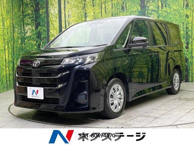 Toyota NOAH 2023-04 206975-0