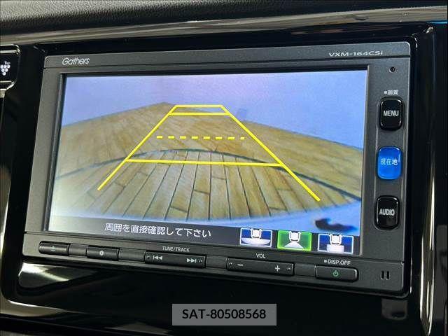 Honda N-WGN 2013-12 215985-3