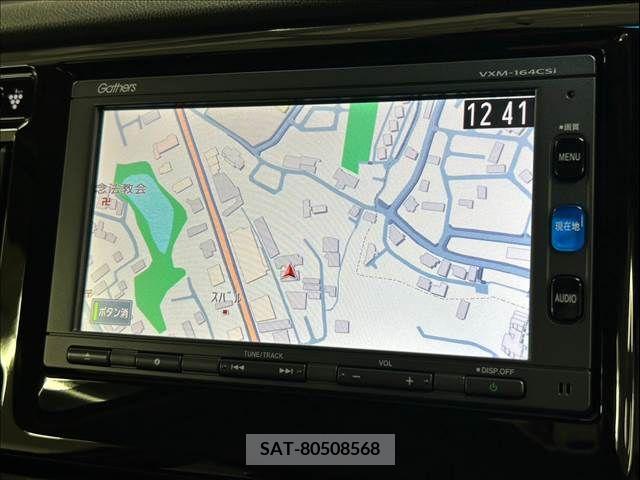 Honda N-WGN 2013-12 215985-2