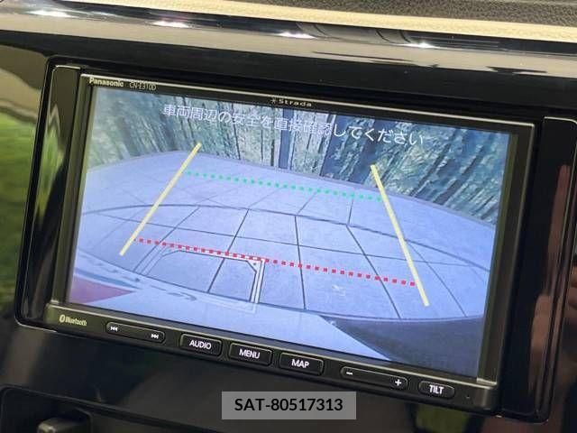 Nissan DAYZ 2018-09 247547-3