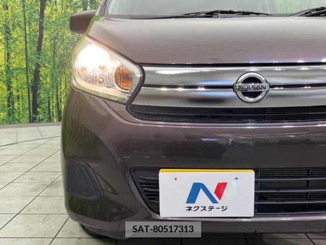 Nissan DAYZ 2018-09 247547-9