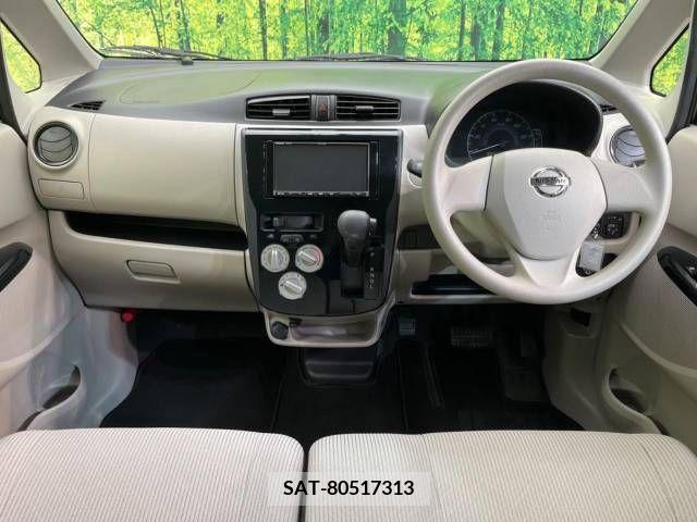 Nissan DAYZ 2018-09 247547-1