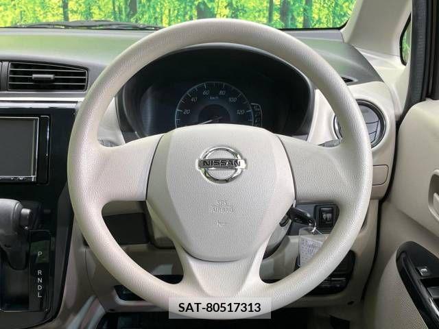 Nissan DAYZ 2018-09 247547-8