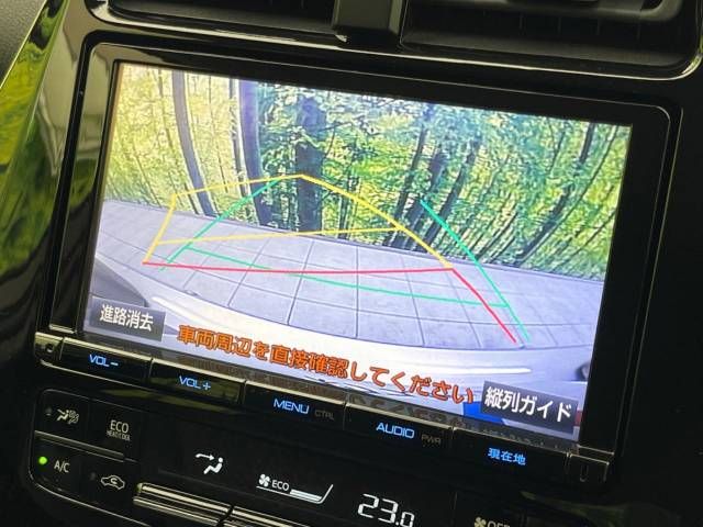Toyota PRIUS 2017-03 185886-3