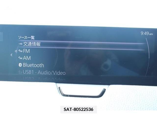 Mazda CX-60 2023-03 358769-3