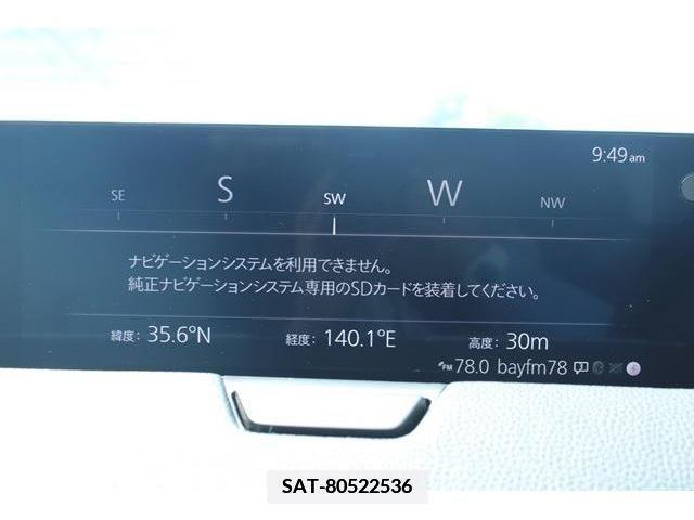 Mazda CX-60 2023-03 358769-1