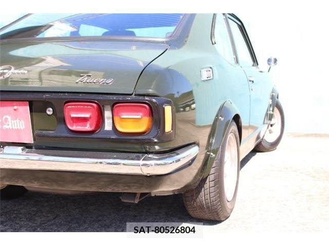 Toyota SPRINTER 1974-04 205610-7