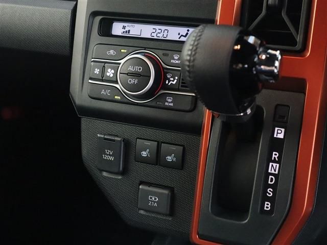 Daihatsu TAFT 2023-04 187588-2