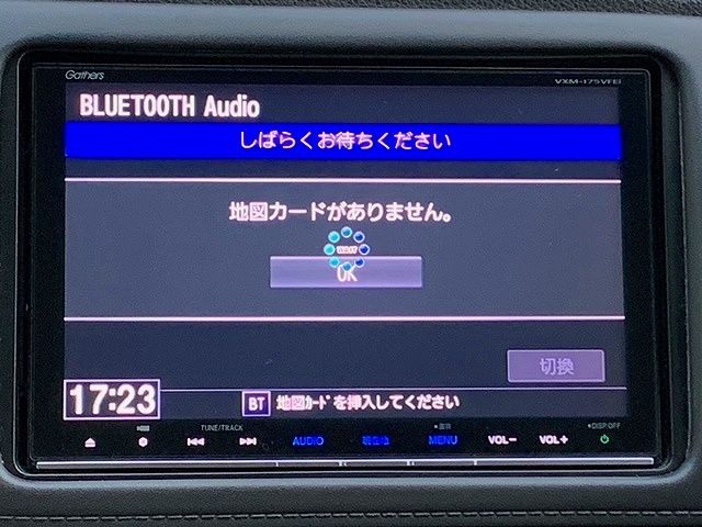 Honda VEZEL 2017-03 862-4