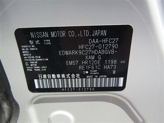 Nissan SERENA 2018-06 6247-29