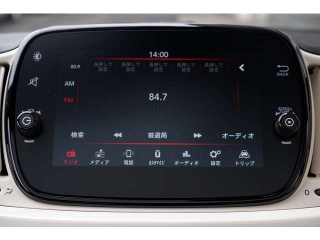 Fiat 500 2019-05 15150-8
