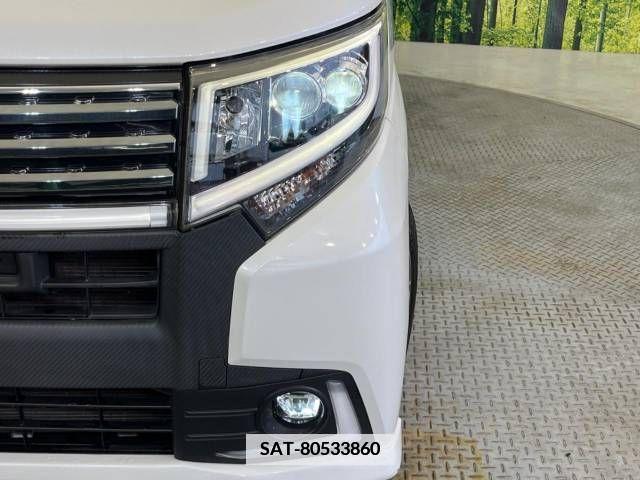 Daihatsu MOVE CUSTOM 2016-04 339970-12