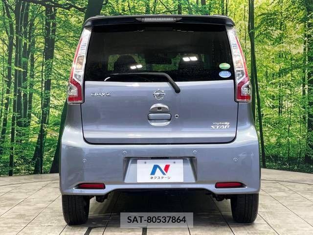 Nissan DAYZ 2019-02 266680-15