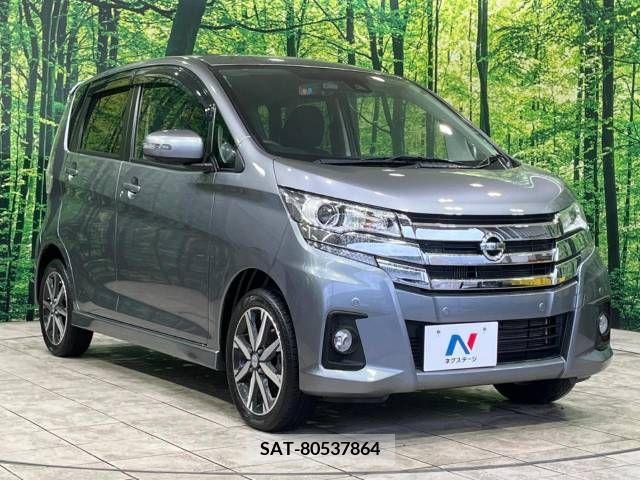 Nissan DAYZ 2019-02 266680-16