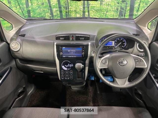 Nissan DAYZ 2019-02 266680-1