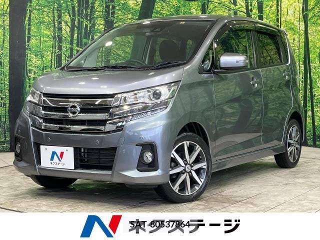 Nissan DAYZ 2019-02 266680-0
