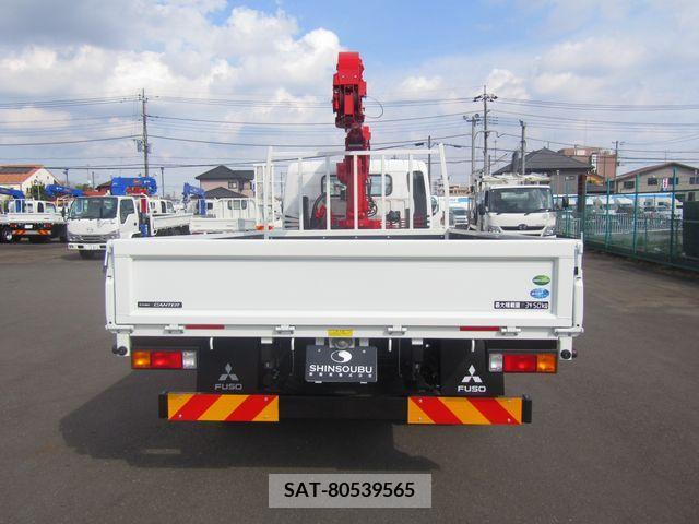 Mitsubishi CANTER 2023-11 264713-3
