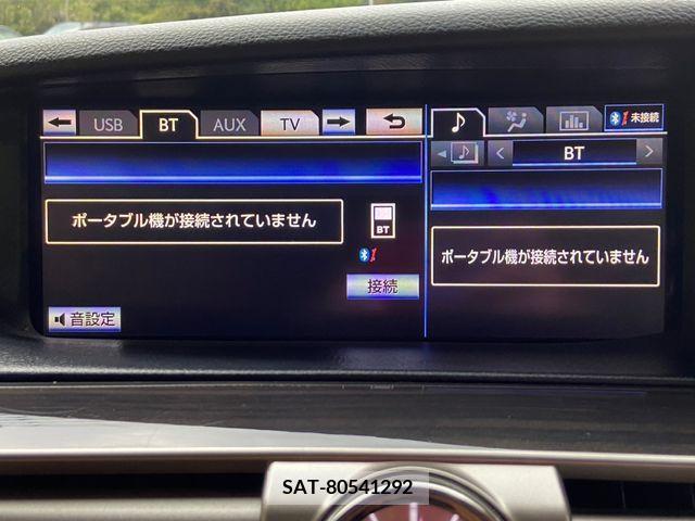 Lexus LS 2013-03 202723-19
