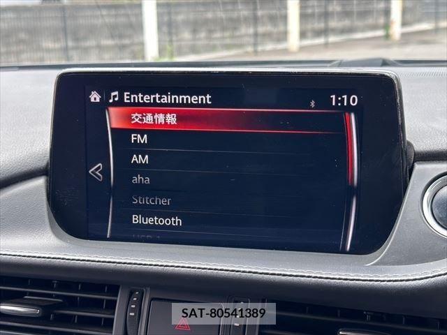 Mazda ATENZA WAGON 2018-06 383191-3