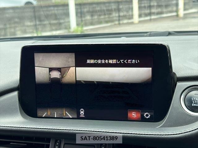 Mazda ATENZA WAGON 2018-06 383191-5