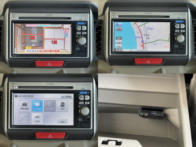 Honda N BOX 2012-08 5513-11