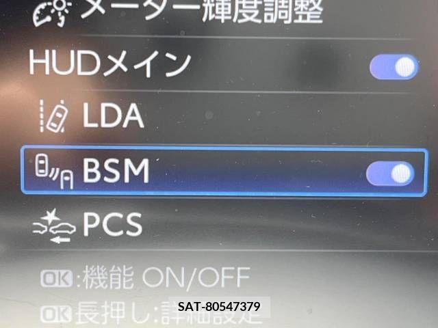 Toyota CROWN 2023-04 297730-1