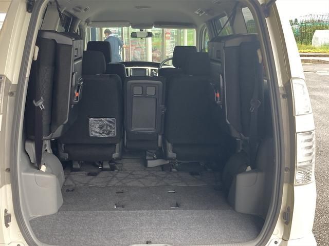 Toyota VOXY 2005-07 5502-22
