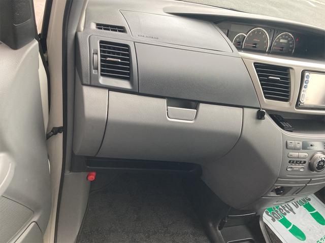 Toyota VOXY 2005-07 5502-11