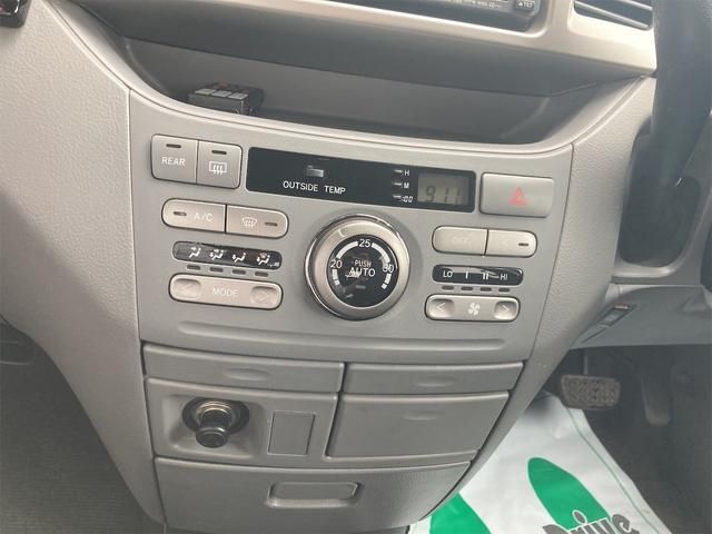 Toyota VOXY 2005-07 5502-10