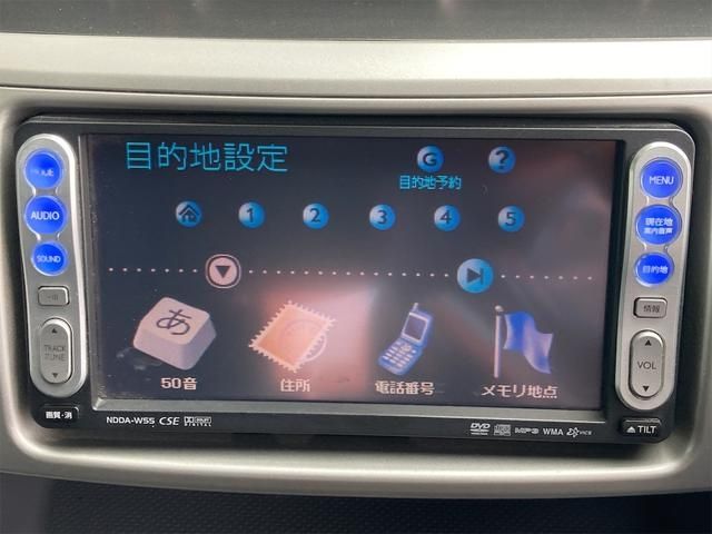 Toyota VOXY 2005-07 5502-9