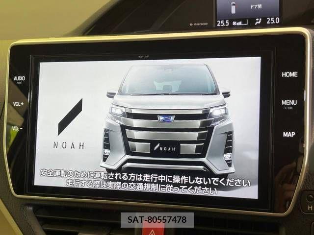 Toyota NOAH 2021-01 321730-5