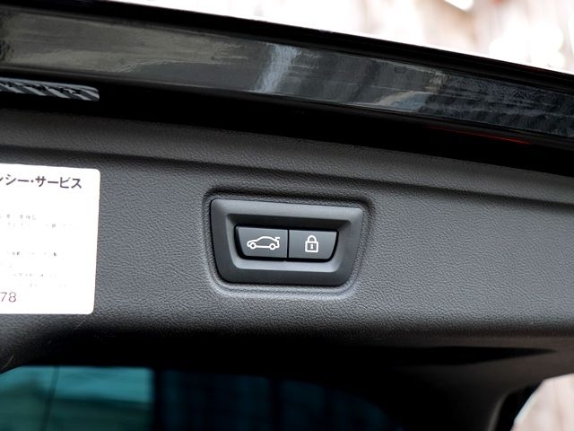 Bmw 3 SERIES 2020-01 611-26