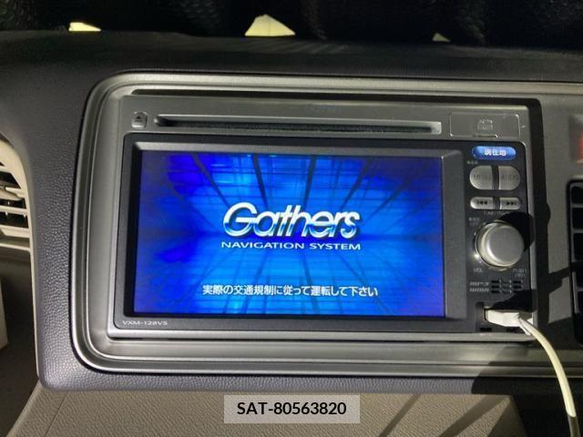 Honda LIFE 2012-05 391966-15