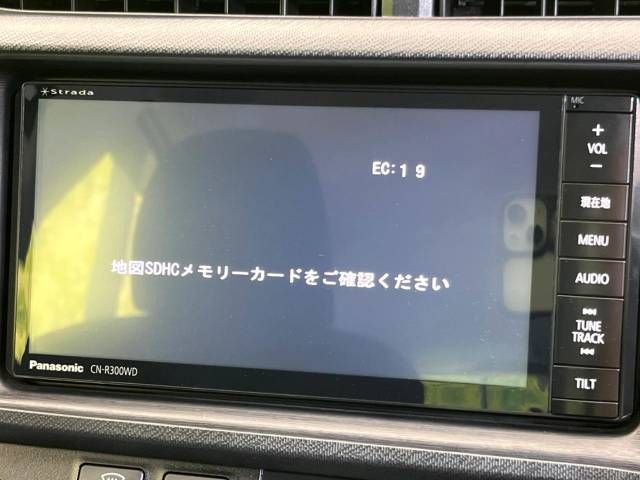 Toyota AQUA 2014-03 15160-2