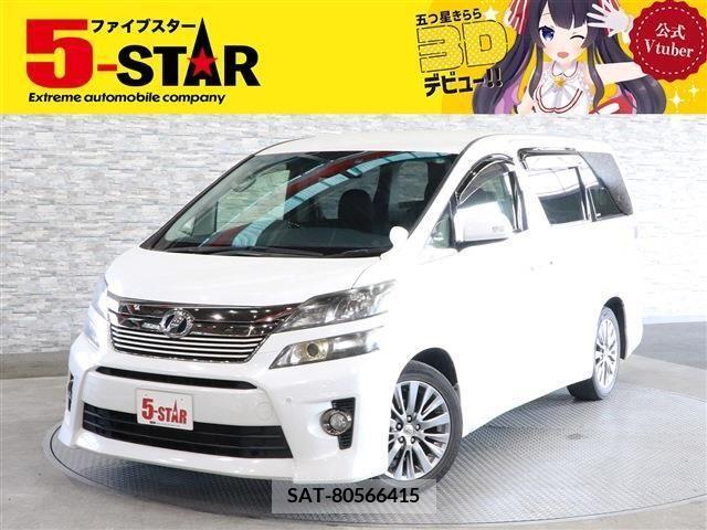 Toyota VELLFIRE 2012-10 202989-0