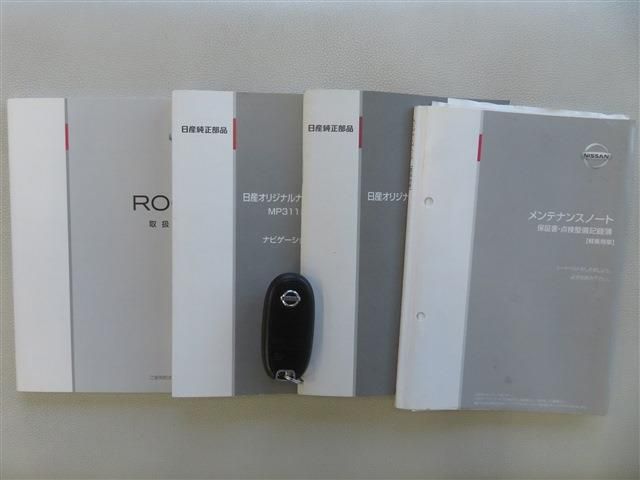 Nissan ROOX 2012-06 188478-19