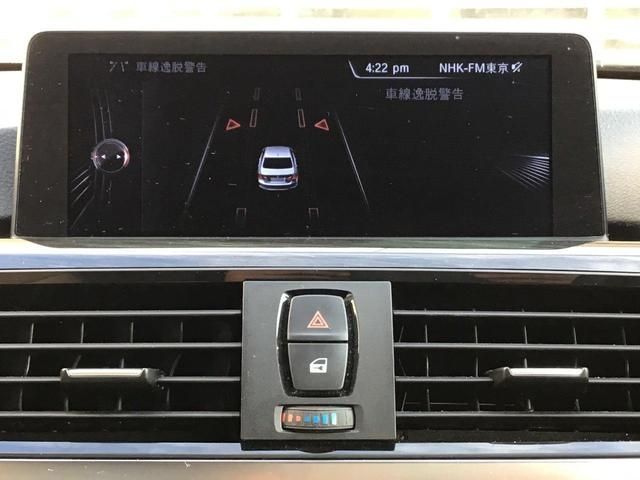Bmw 3 SERIES 2015-03 27017-26