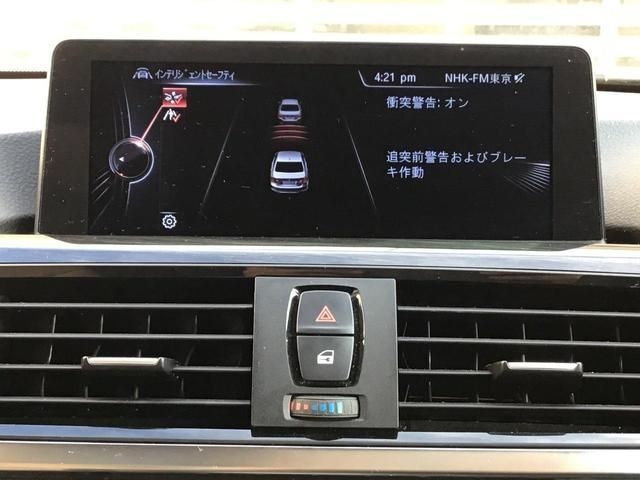 Bmw 3 SERIES 2015-03 27017-28