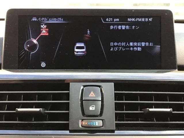 Bmw 3 SERIES 2015-03 27017-25