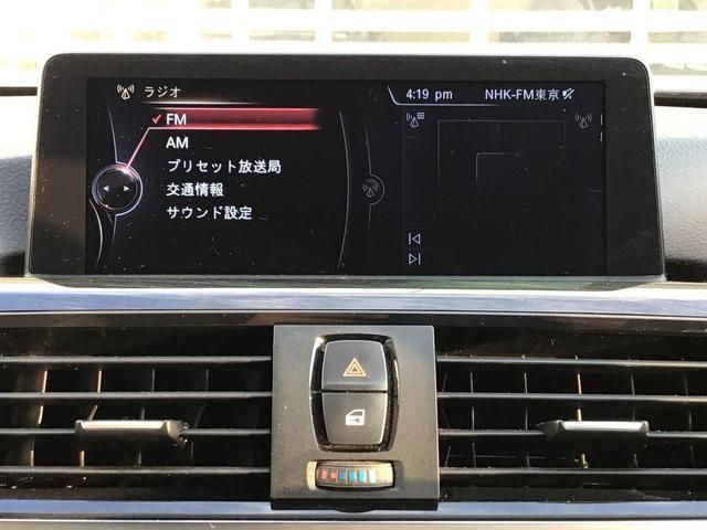 Bmw 3 SERIES 2015-03 27017-27