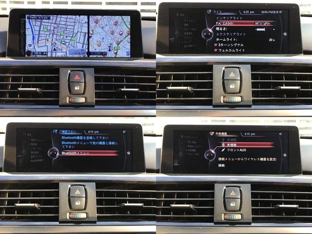 Bmw 3 SERIES 2015-03 27017-24