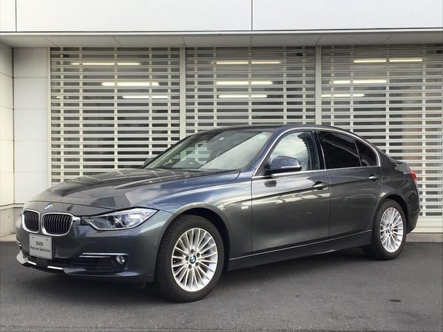 Bmw 3 SERIES 2015-03 27017-0