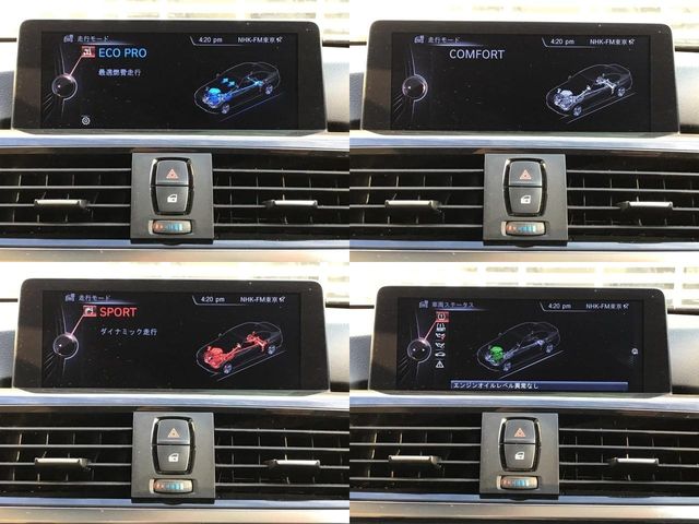 Bmw 3 SERIES 2015-03 27017-29